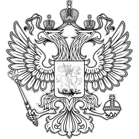 Тату тризуб / герб Украины - 152 фото