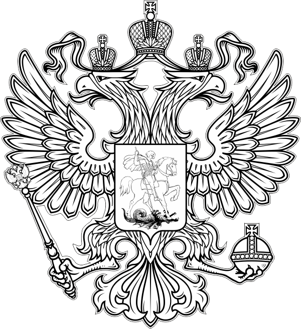 Татуировка герб России: значение и символика
