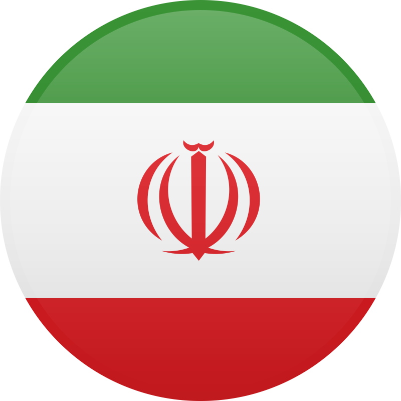 Герб ирана. Исламская Республика Иран флаг. Флаг Ирана флаг Ирана. Флаг Ирана круглый. Флаг Ирана 1960.