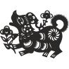 Знак китайского зодиака Собака