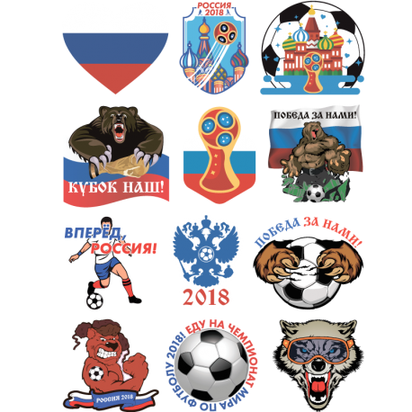 Набор Стикеры Чемпионат Мира Медведь Флаг Сердце Мяч Волк