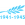1941 - 1945